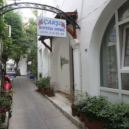 Carsi Butik Otel 博德鲁姆 外观 照片