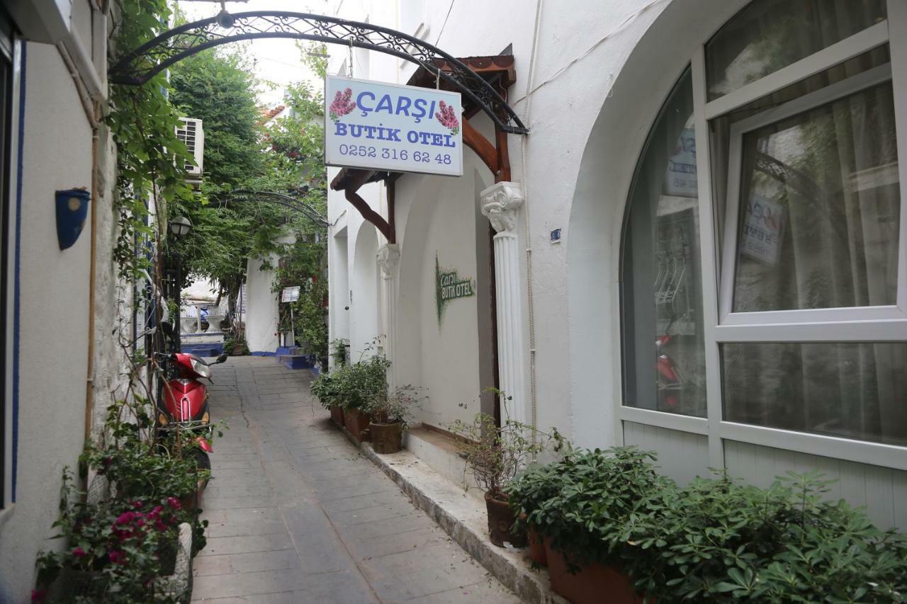 Carsi Butik Otel 博德鲁姆 外观 照片
