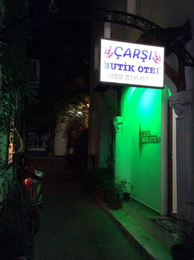 Carsi Butik Otel 博德鲁姆 外观 照片